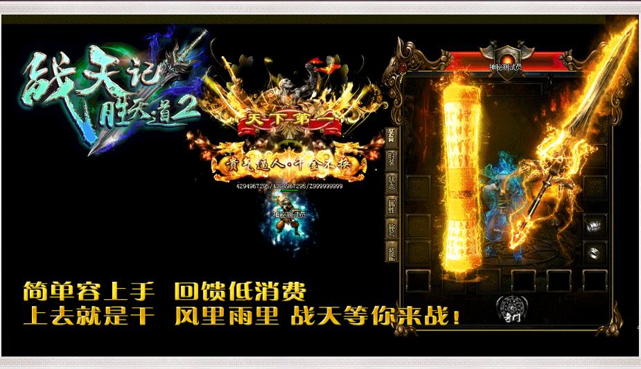 360截图20171109173958482.jpg