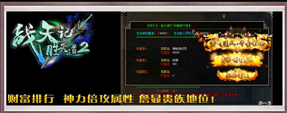 360截图20171109174023664.jpg