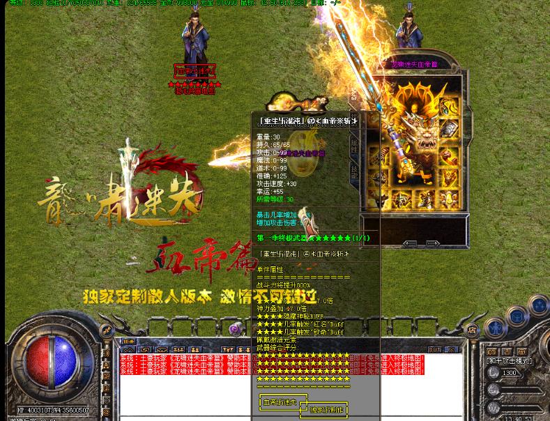 360截图20171110172158286.jpg