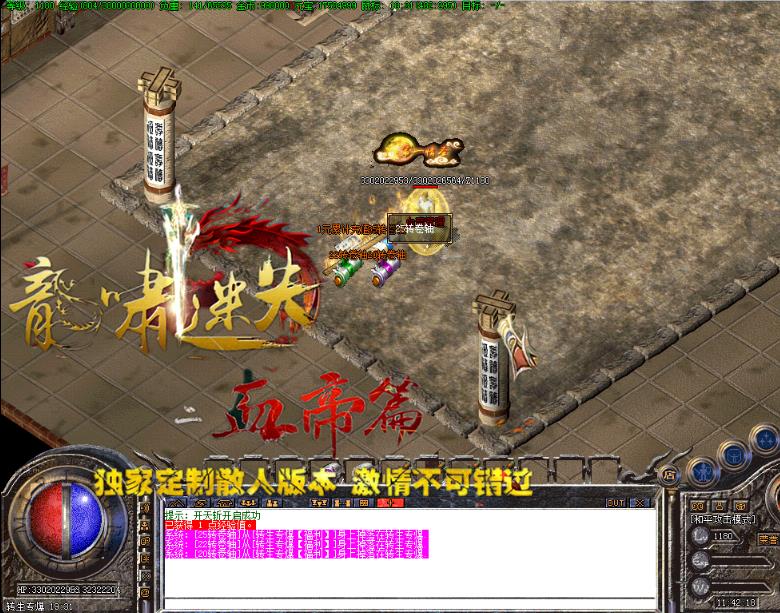 360截图20171110172151883.jpg