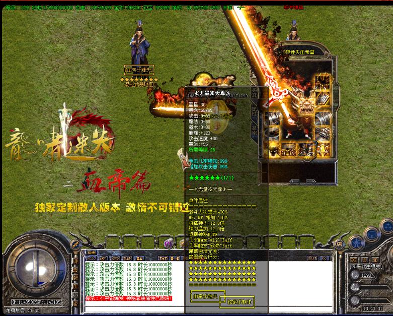 360截图20171110172210230.jpg