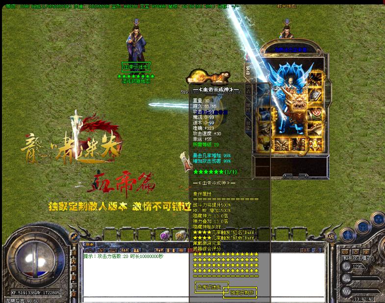 360截图20171110172204595.jpg
