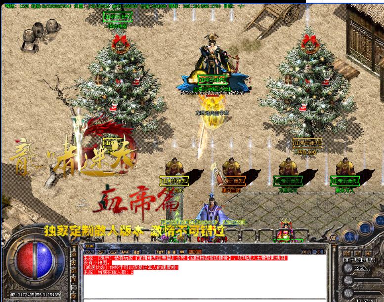 360截图20171110172234620.jpg
