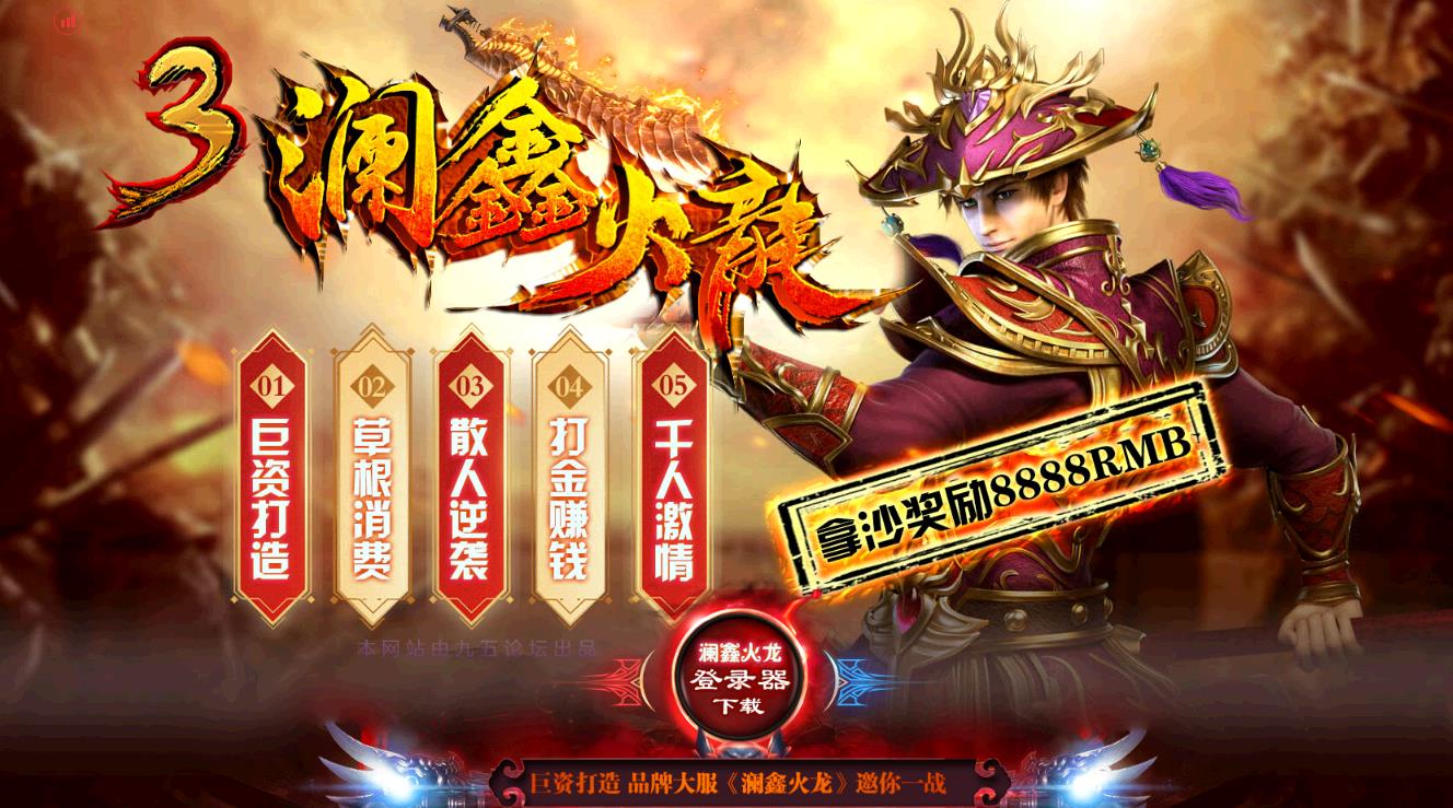 360截图20171111192902812.jpg