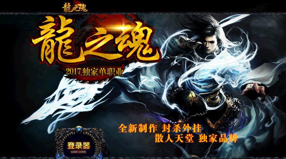 360截图20171113183040078.jpg
