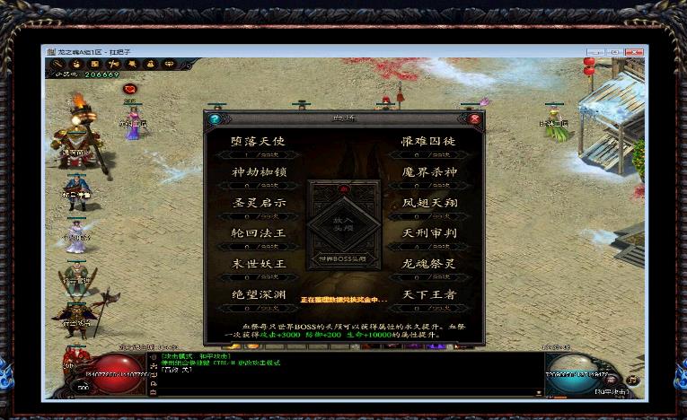 360截图20171113183109477.jpg