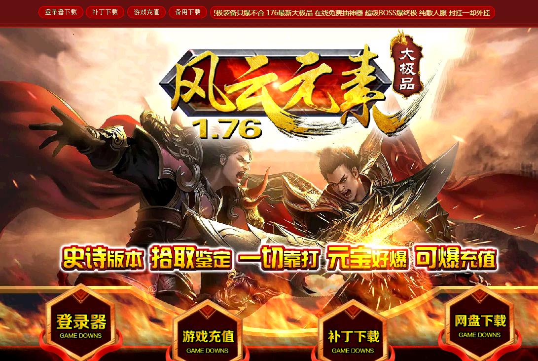 360截图20171115174228653.jpg