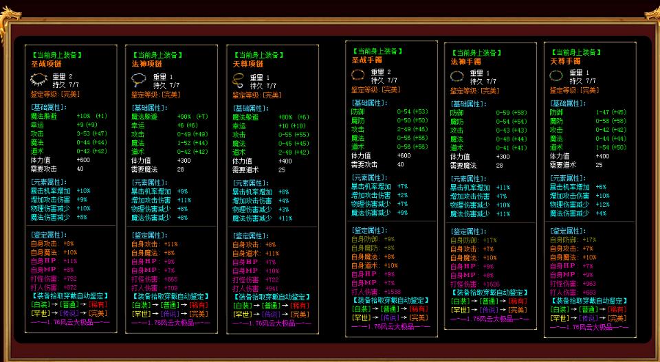 360截图20171115174256864.jpg