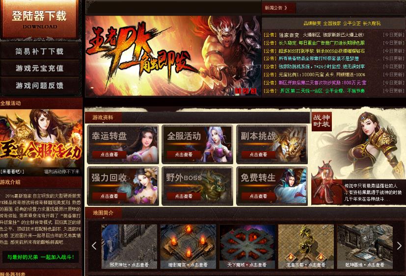 360截图20171115180338127.jpg