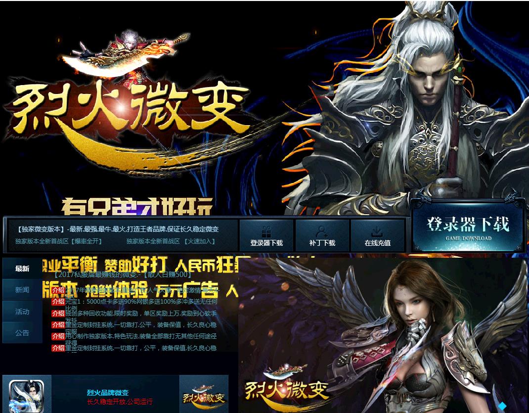 360截图20171115182150400.jpg