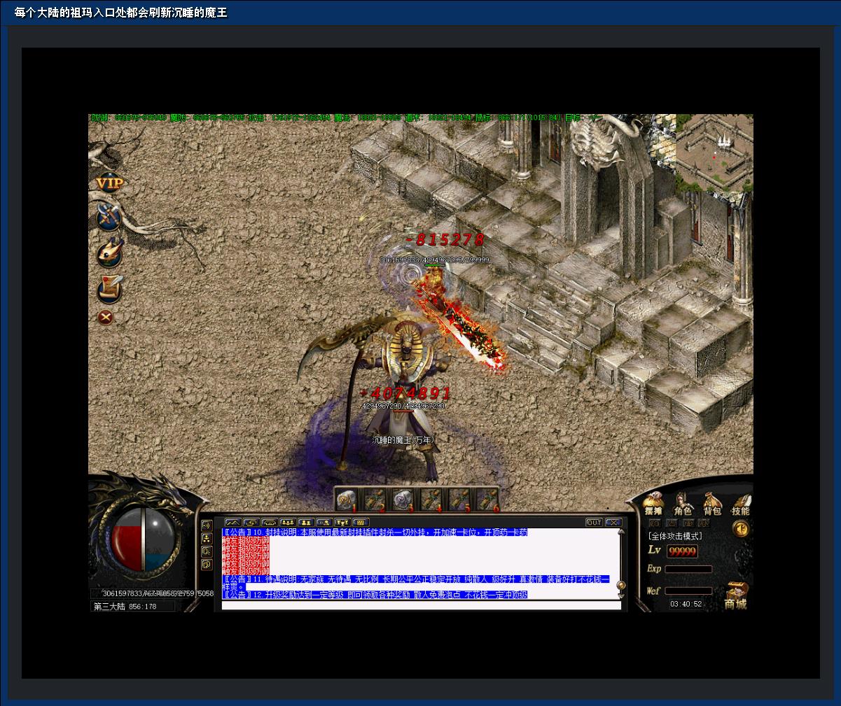 163613aifcdjggllkprptf.jpg