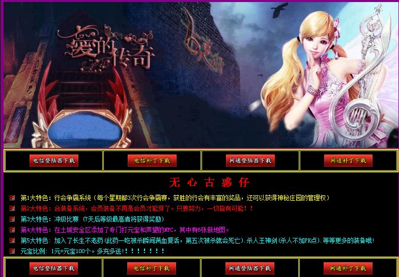 360截图20171117180803593.jpg