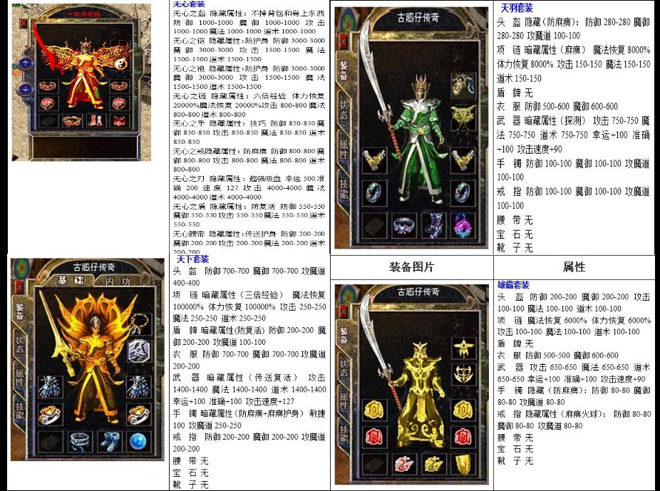 360截图20171117180824593.jpg