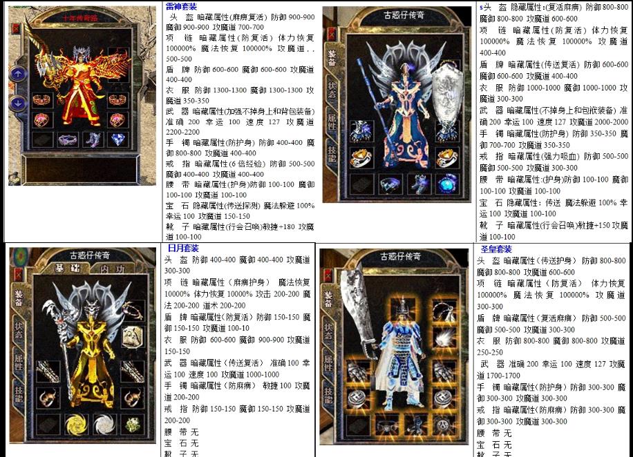 360截图20171117180818538.jpg