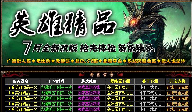 360截图20171117181637220.jpg