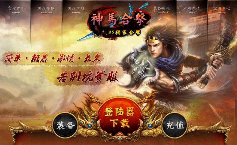 360截图20171117182304529.jpg