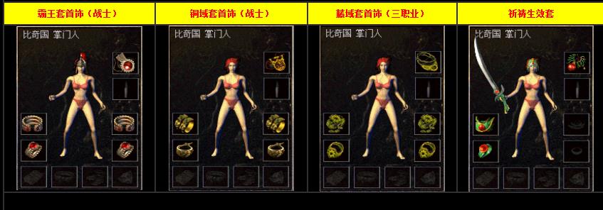 360截图20171117183135919.jpg
