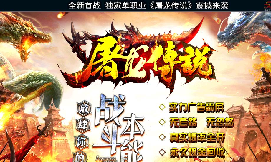 360截图20171117184003721.jpg