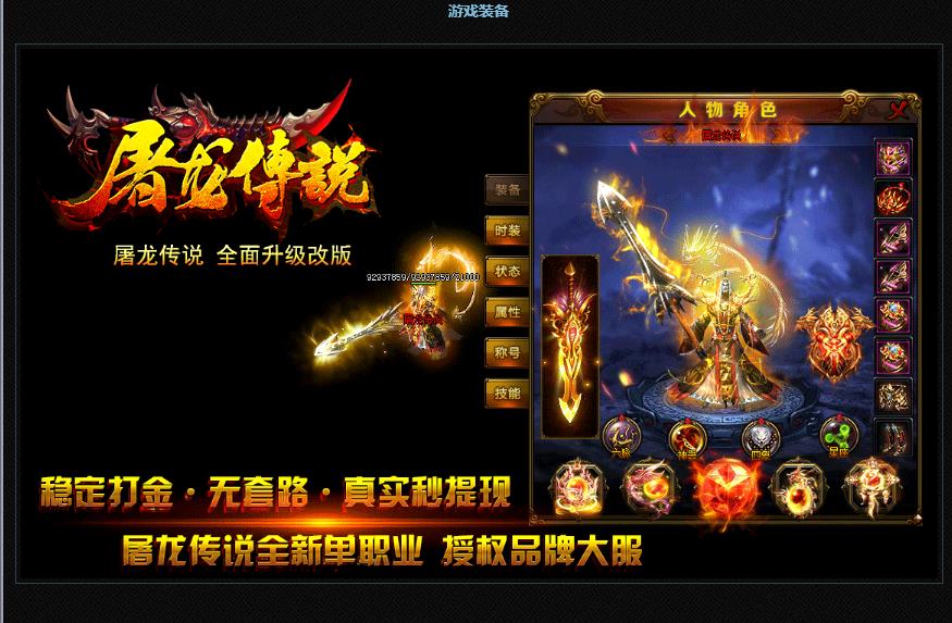 360截图20171117184031823.jpg