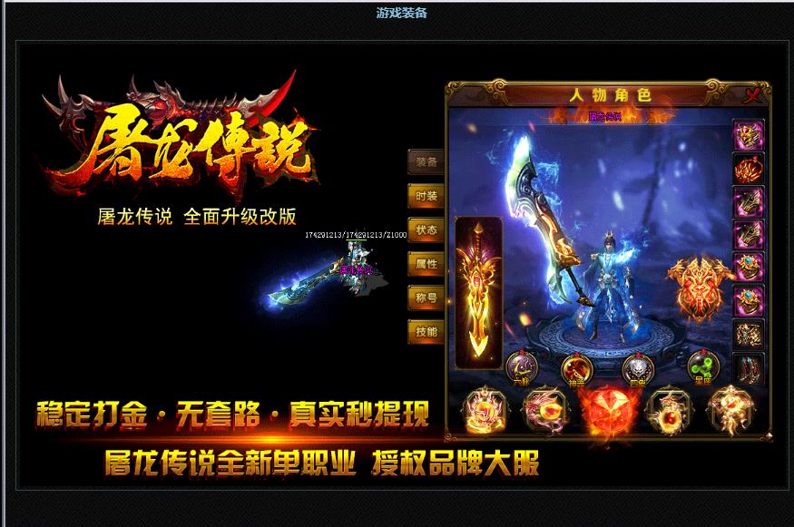 360截图20171117184038145.jpg