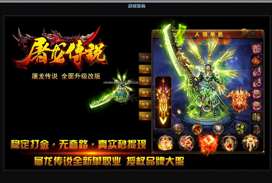 360截图20171117184043362.jpg