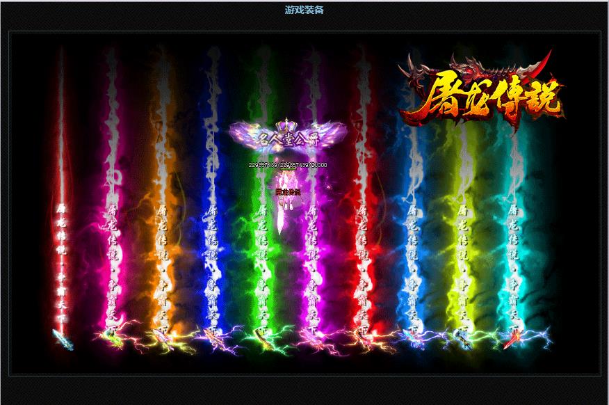360截图20171117184054818.jpg