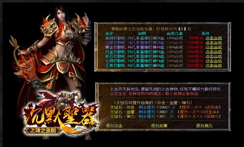 360截图20171119184211822.jpg