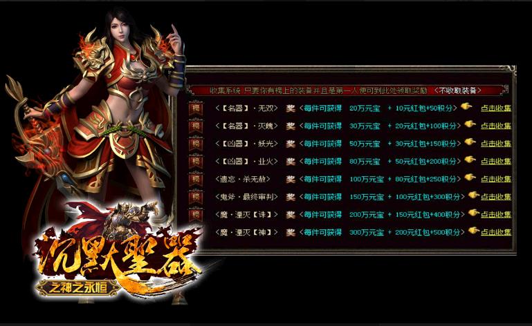 360截图20171119184217622.jpg