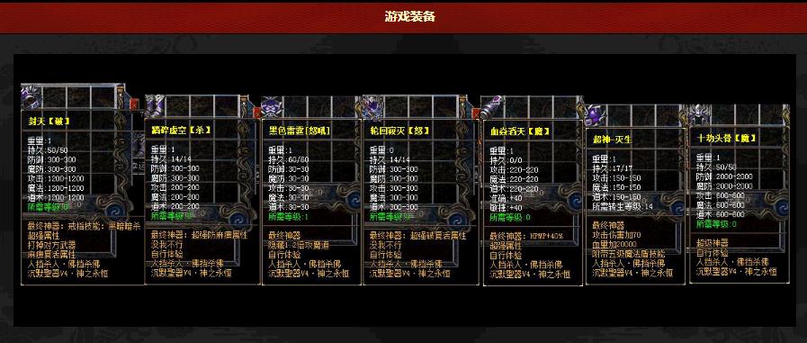 360截图20171119184234898.jpg
