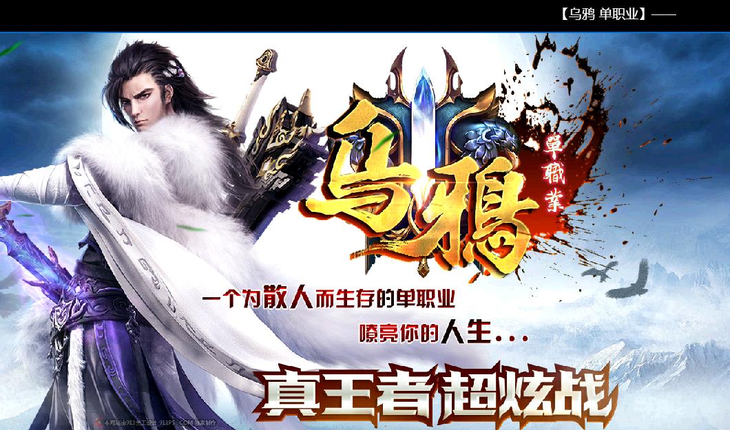 360截图20171120175557753.jpg
