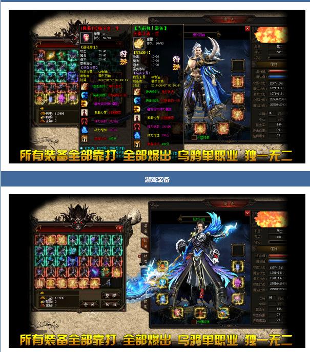 360截图20171120175646575.jpg