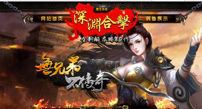 360截图20171120184202409.jpg