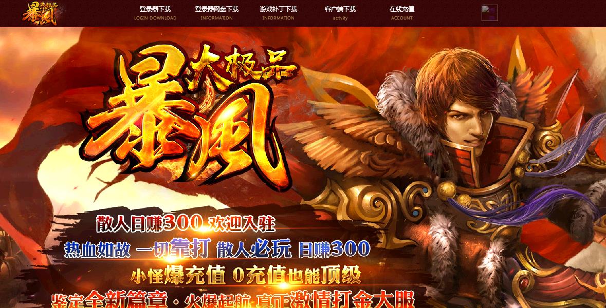 360截图20171121194207241.jpg