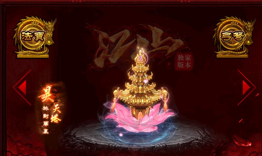 360截图20171122143935758.jpg