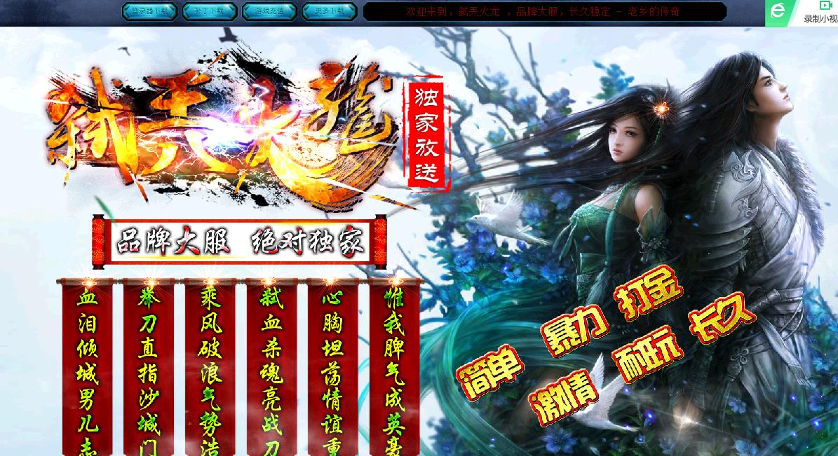 360截图20171123185549185.jpg
