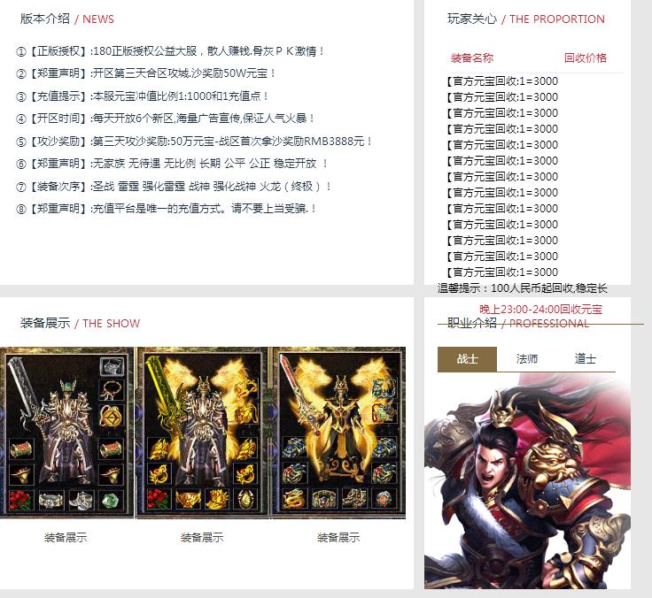360截图20171123191927040.jpg