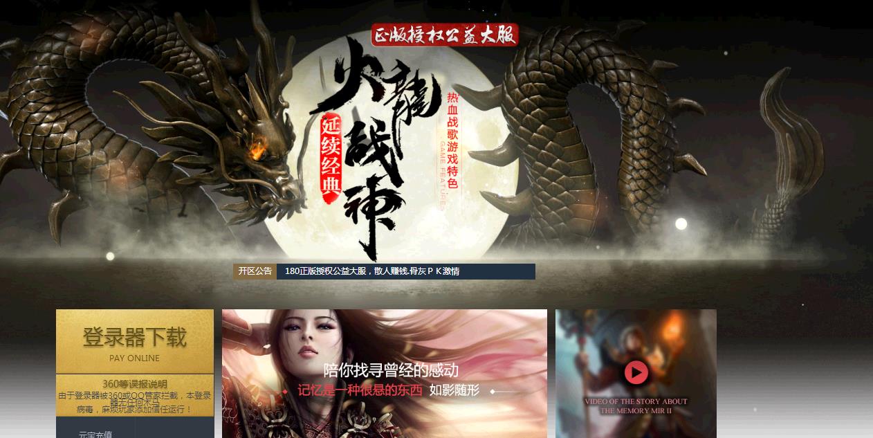 360截图20171123191911170.jpg