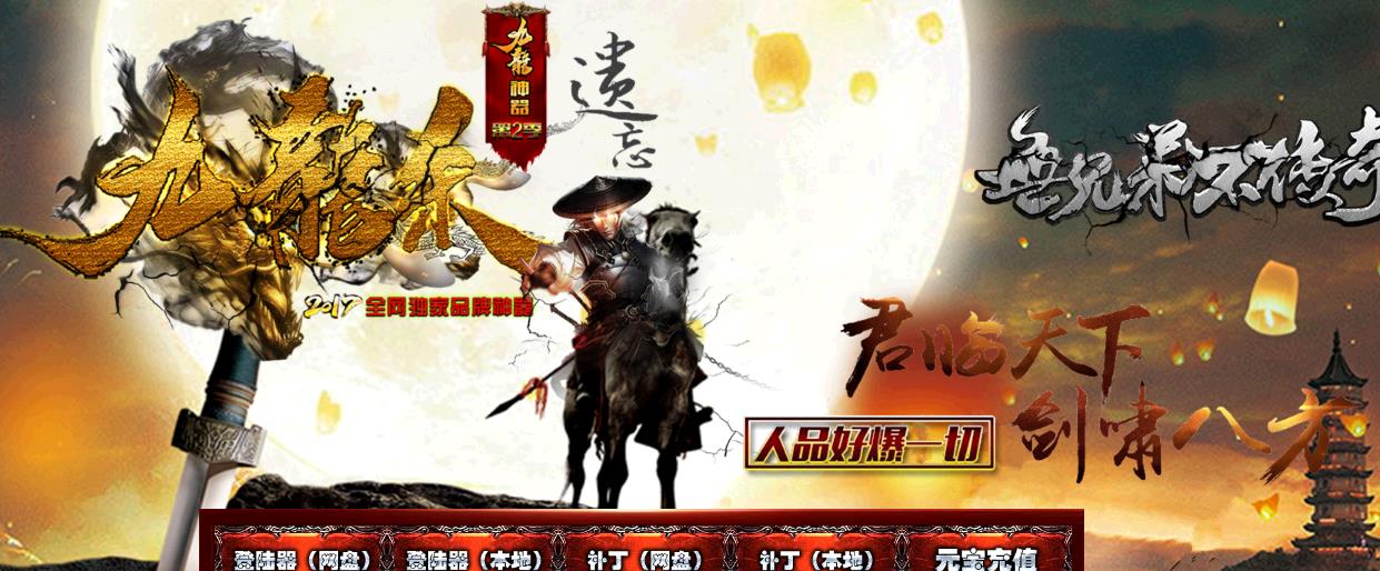 360截图20171127190044420.jpg