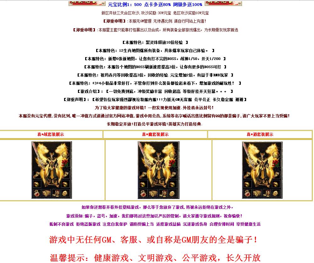360截图20171127190803947.jpg