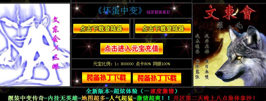 360截图20171127191306630.jpg
