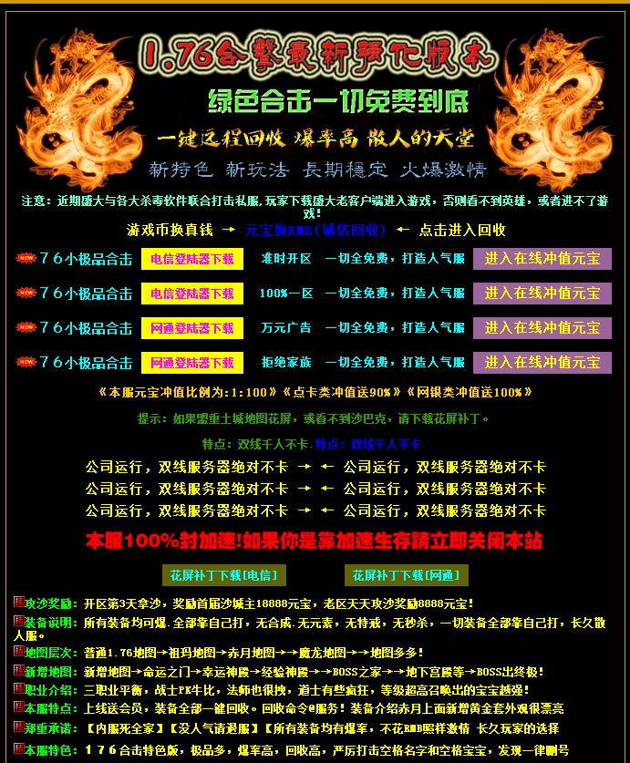 360截图20171127192046375.jpg