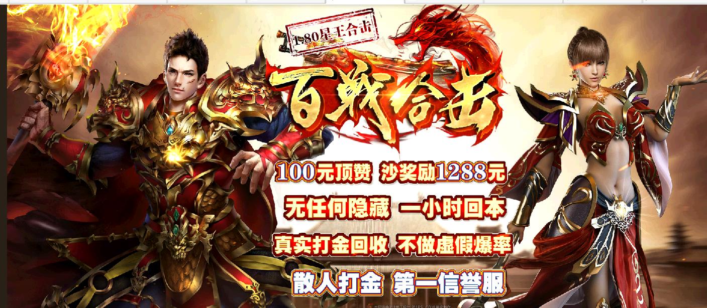 360截图20171128195614057.jpg