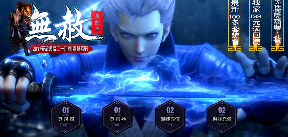 360截图20171129185507127.jpg