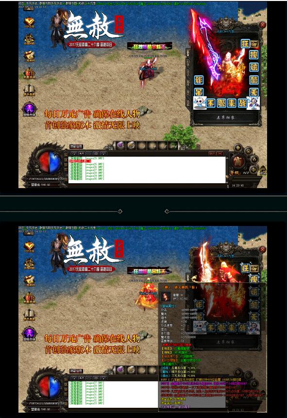 360截图20171129185519929.jpg