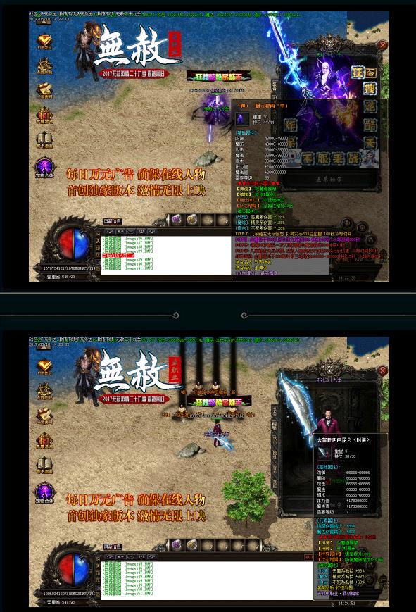 360截图20171129185526505.jpg