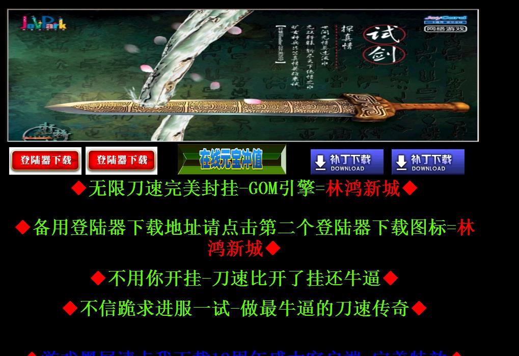 360截图20171129190132922.jpg