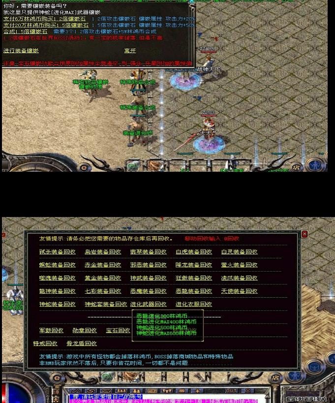 360截图20171129190154568.jpg