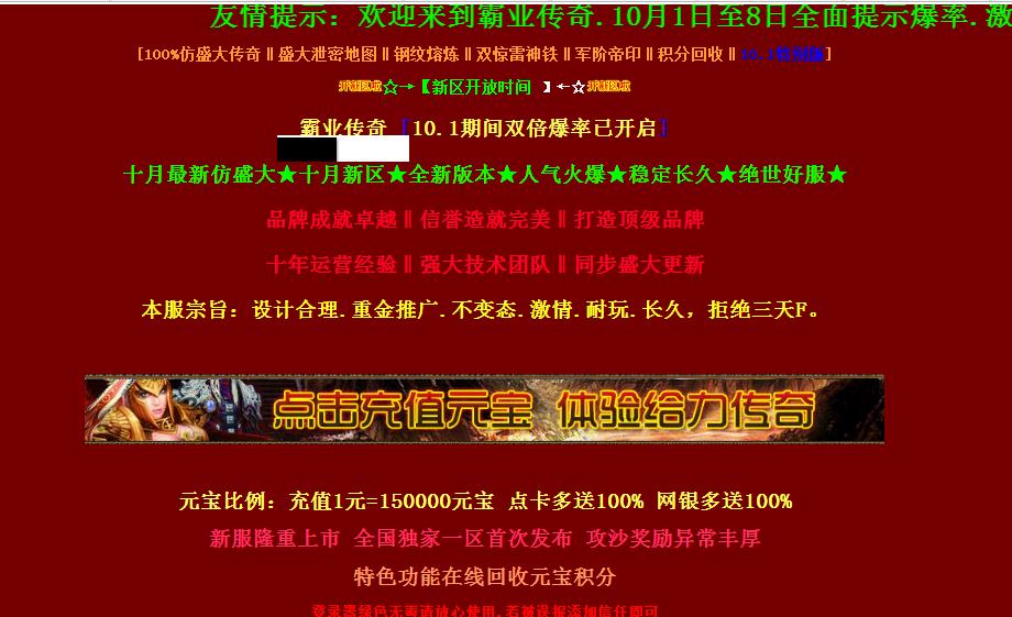 360截图20171201195427972.jpg