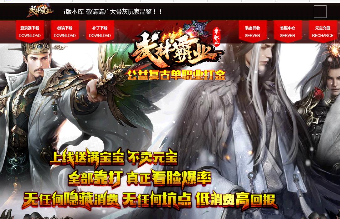 360截图20171130200244544.jpg