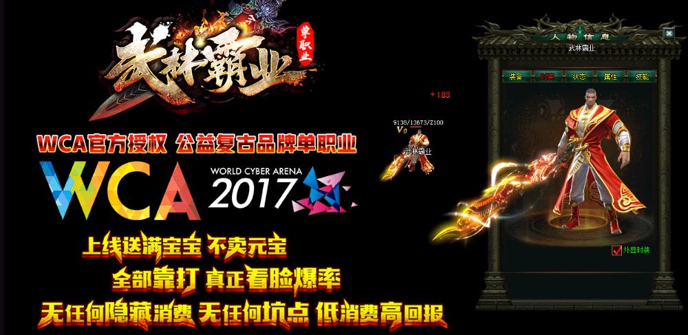 360截图20171130200302533.jpg